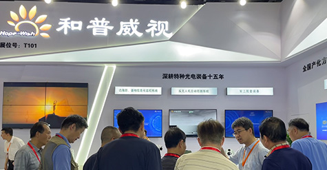 展會(huì)風(fēng)采｜和普威視亮相北京軍博會(huì)，展現(xiàn)科技實(shí)力